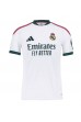 Real Madrid Eduardo Camavinga #6 Fotballdrakt Hjemme Klær 2026-27 Korte ermer